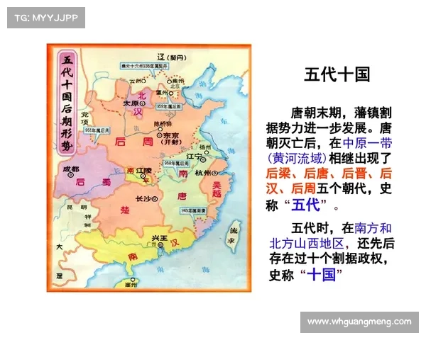 从殖民地遗产到全球文化交融:历史视角下的文化互动与变迁 从殖民地遗产到全球文化交融:历史视角下的文化互动与变迁