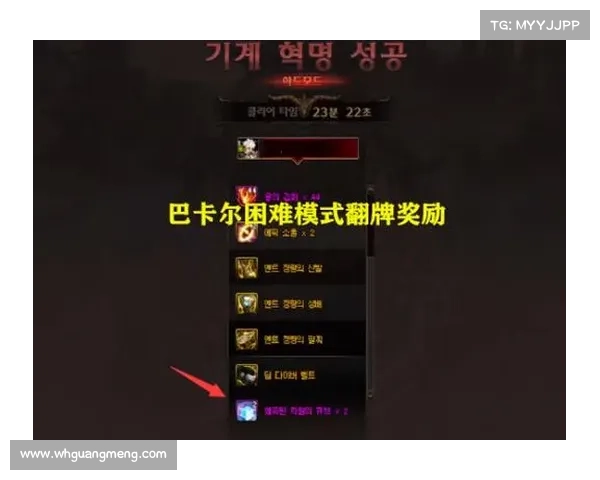 如何在地下城与勇士中成功解锁次元之谜任务并获得丰厚奖励 如何在地下城与勇士中成功解锁次元之谜任务并获得丰厚奖励