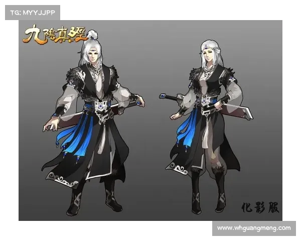 九阴真经全解析:从基础到进阶打造无敌装备的终极指南 九阴真经全解析:从基础到进阶打造无敌装备的终极指南