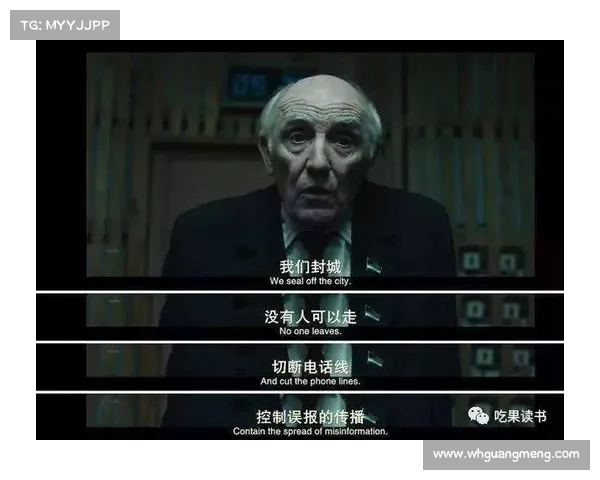 尘封故事的谜:历史的真相与隐藏的秘密 尘封故事的谜:历史的真相与隐藏的秘密