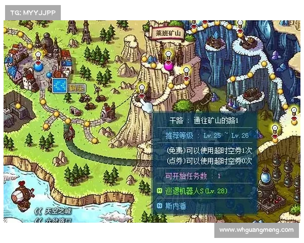 《龙的传人》技能加点全面解析助你成为顶尖传人的终极指南 《龙的传人》技能加点全面解析助你成为顶尖传人的终极指南
