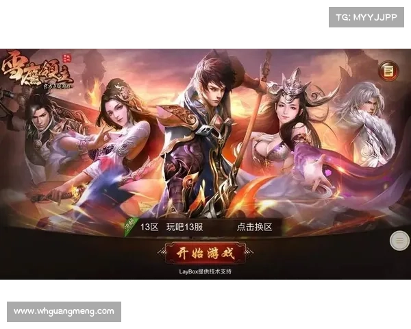 《行会3游戏深度解析能如何提升玩家策略水平与游戏体验》 《行会3游戏深度解析能如何提升玩家策略水平与游戏体验》