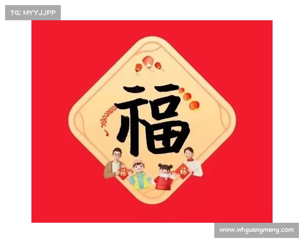 掌握敬业福图片获取的独家技巧与策略，轻松挑战集齐福卡的终极目标