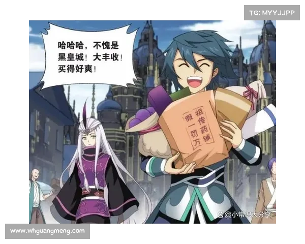 斗破苍穹OL全新职业强势登场带你横扫战场登临巅峰荣耀之巅