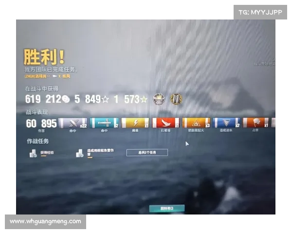 全面提升战舰世界战绩的高效实战技巧与长期进阶策略指南