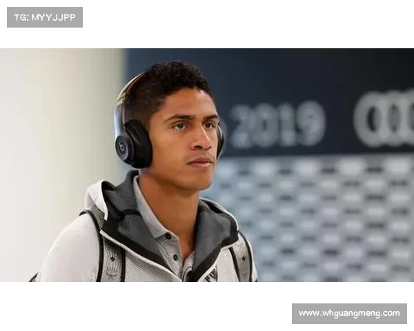 从瓦拉内竞技状态与战术适配性角度评估其是否仍符合皇马阵容需求