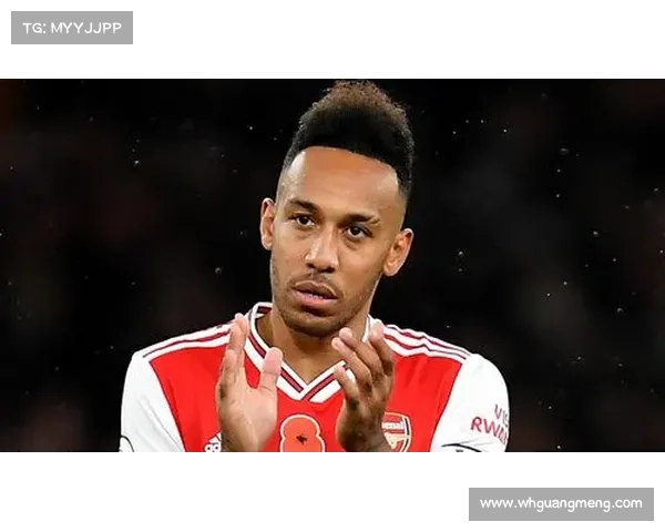 奥巴梅扬再拒法国队征召展现个人立场引发国家荣誉与自由选择之争