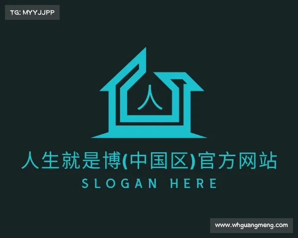 介绍人生就是博(中国区)官方网站